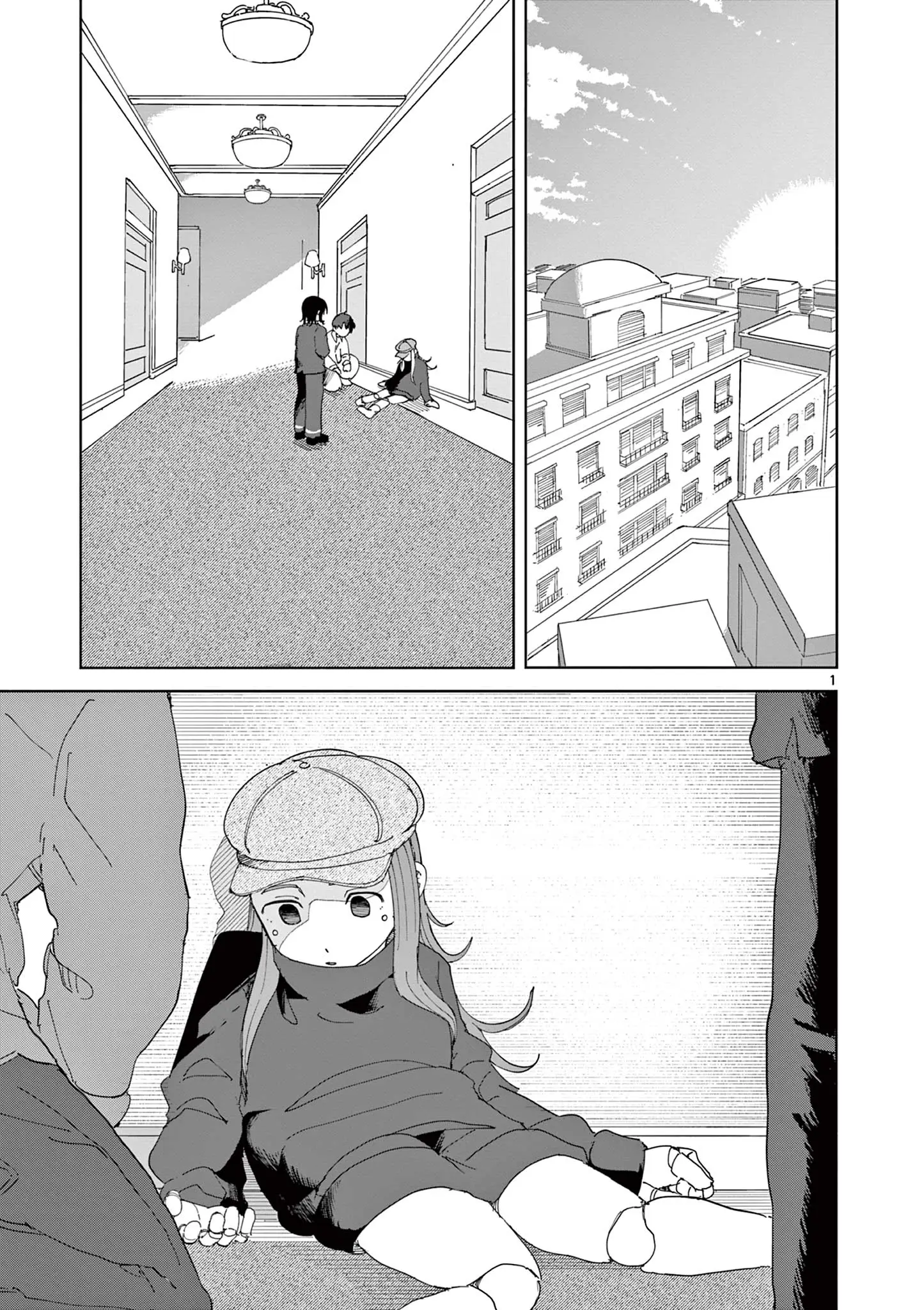 Page 0