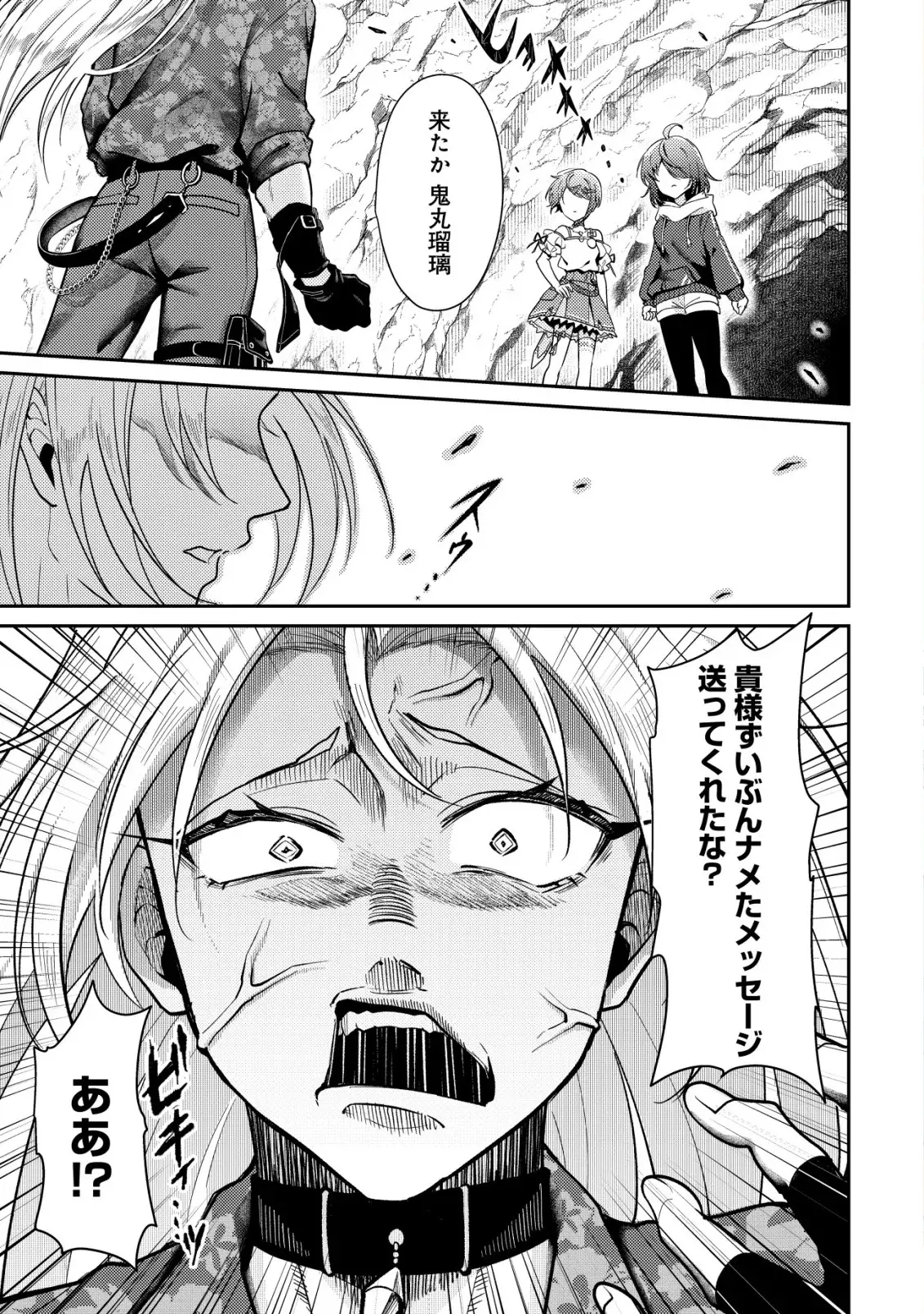 Page 0