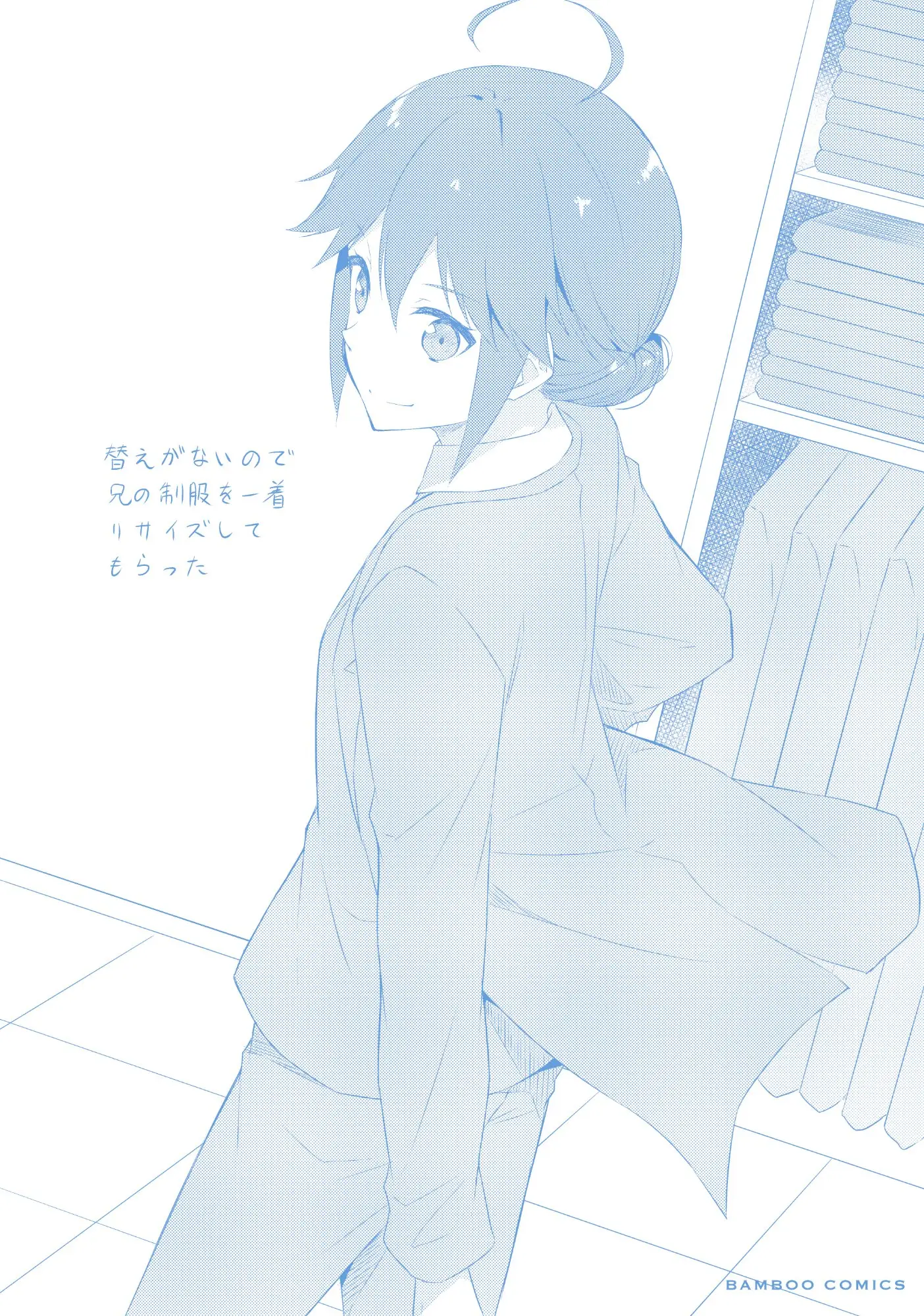 Page 0