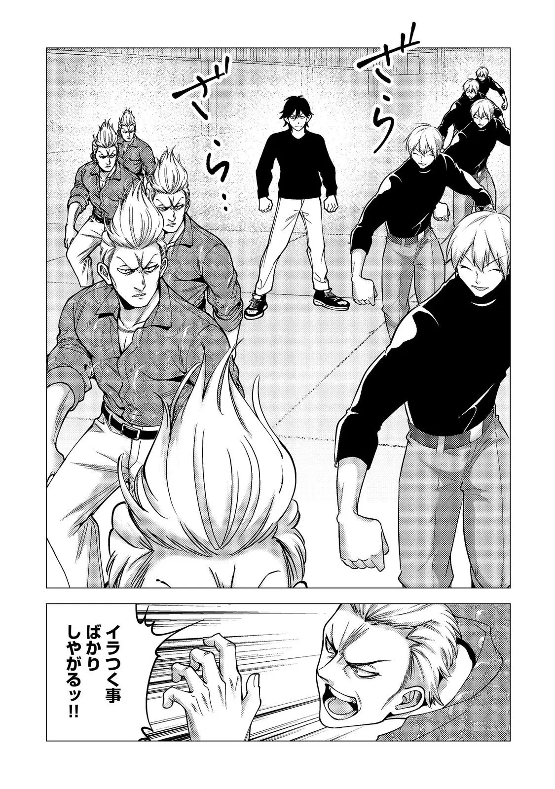 Page 0