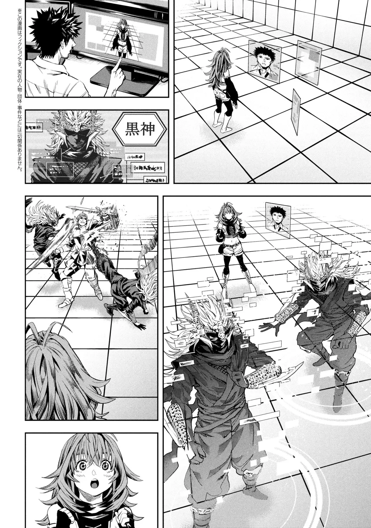 Page 0