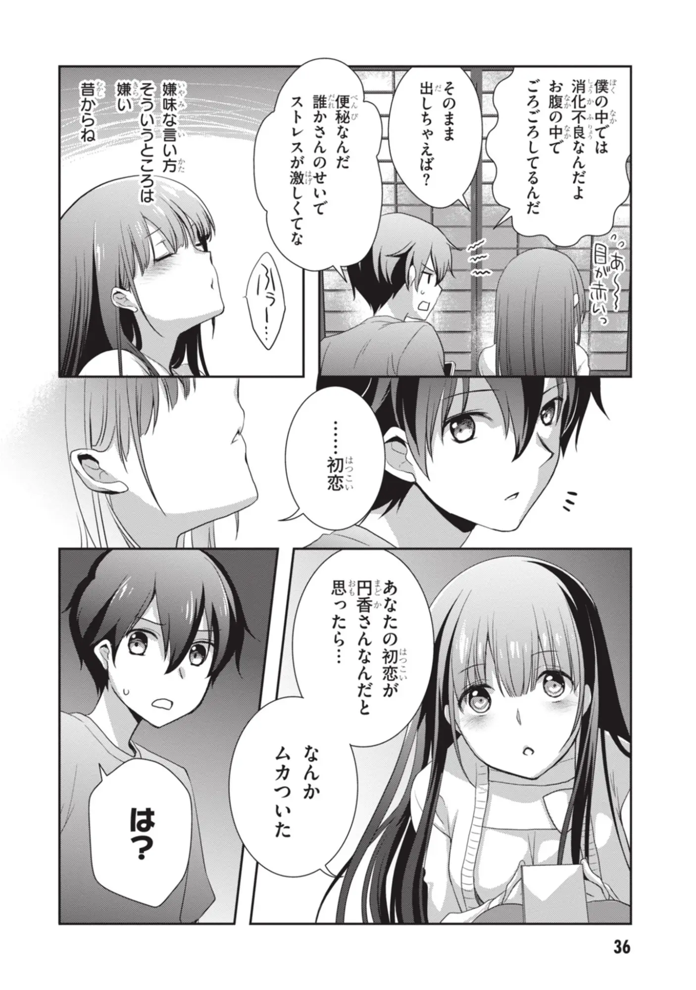 Page 36