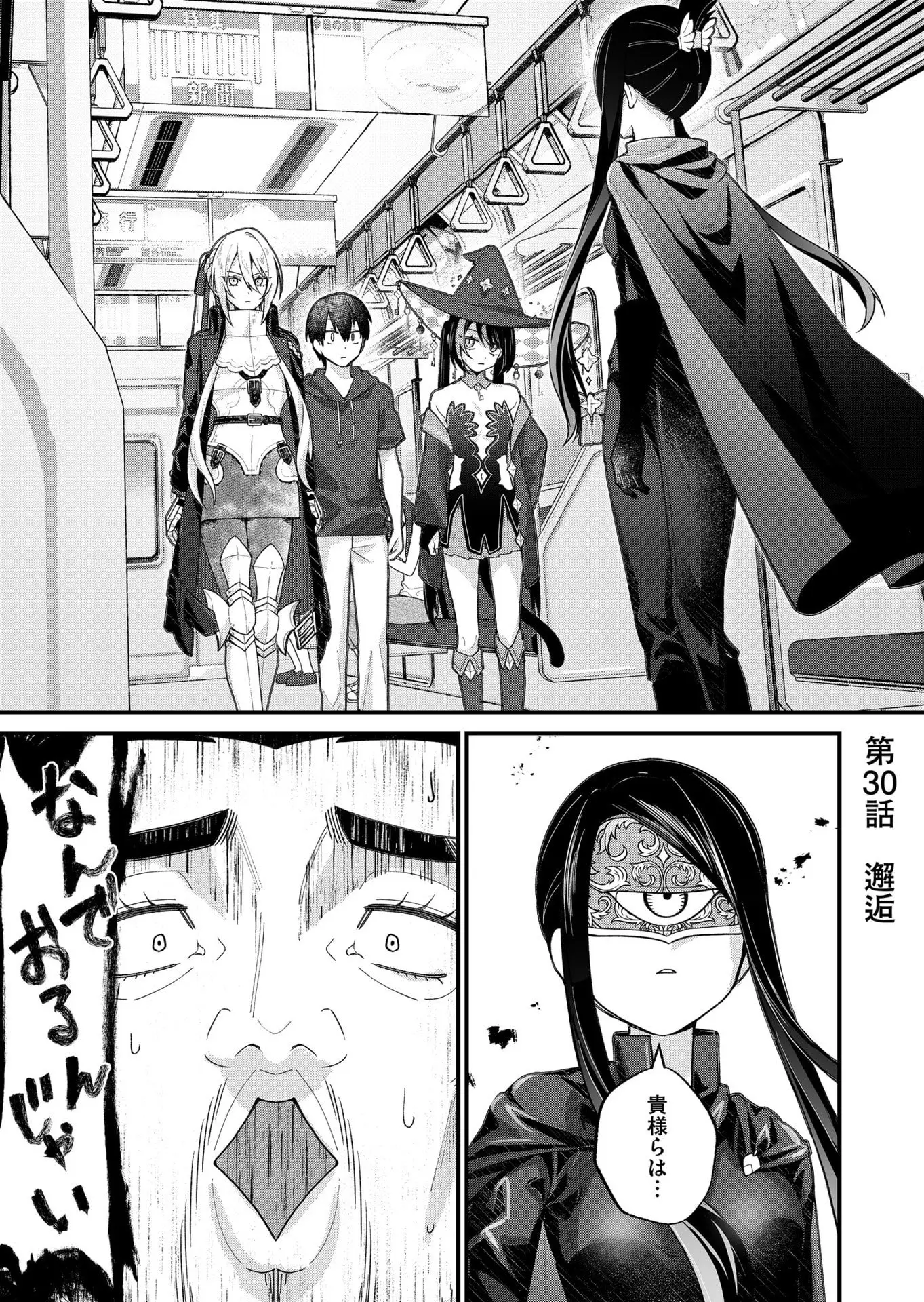 Page 0