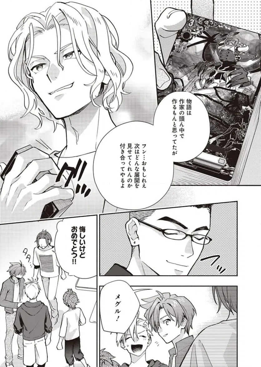 Page 26