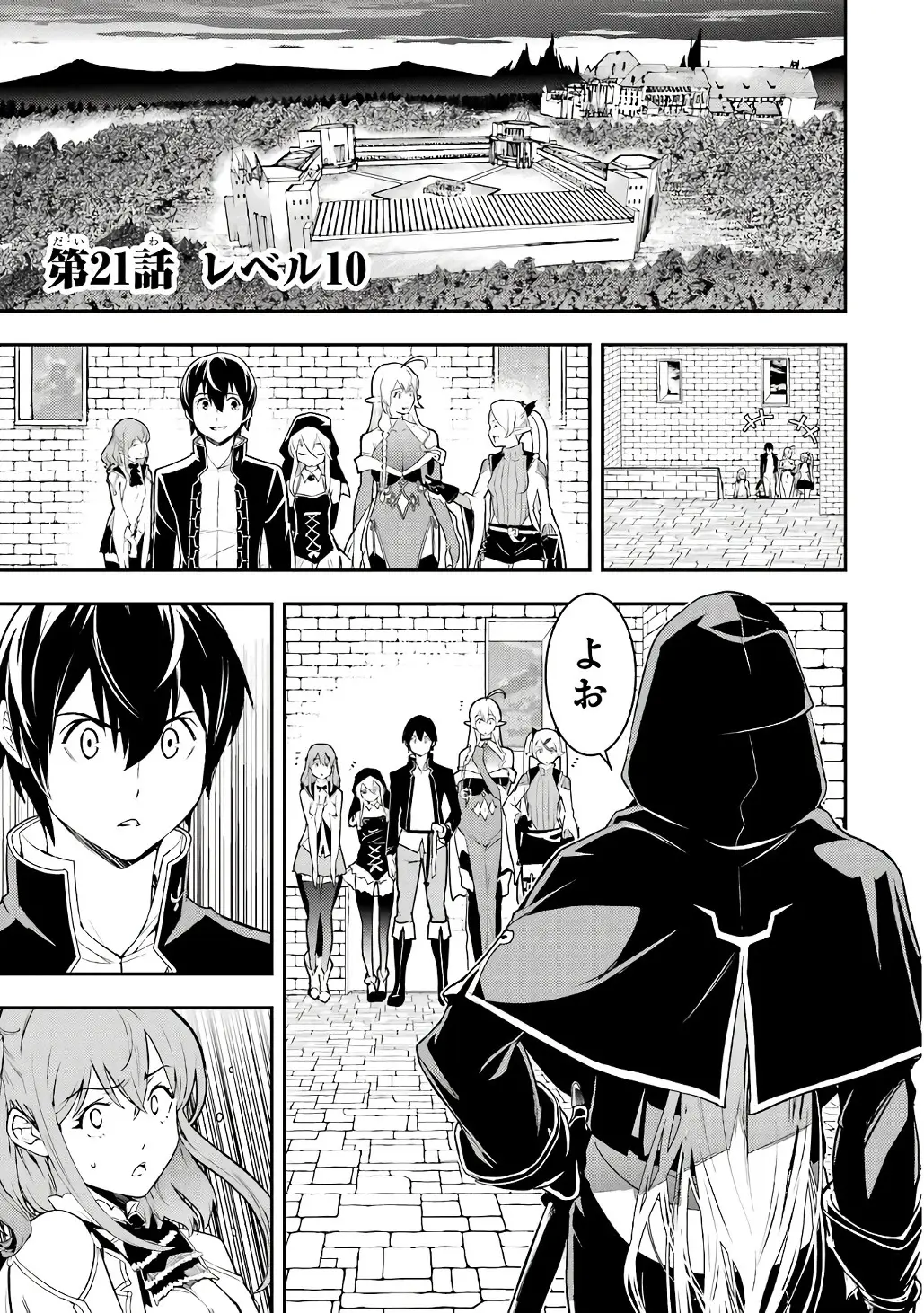 Page 0