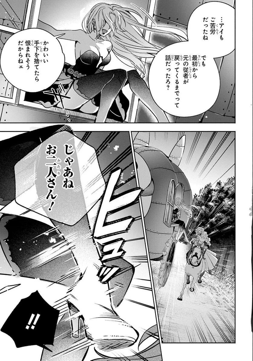 Page 280