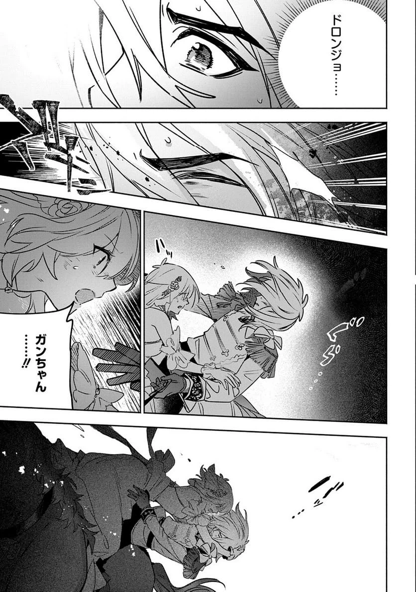 Page 282