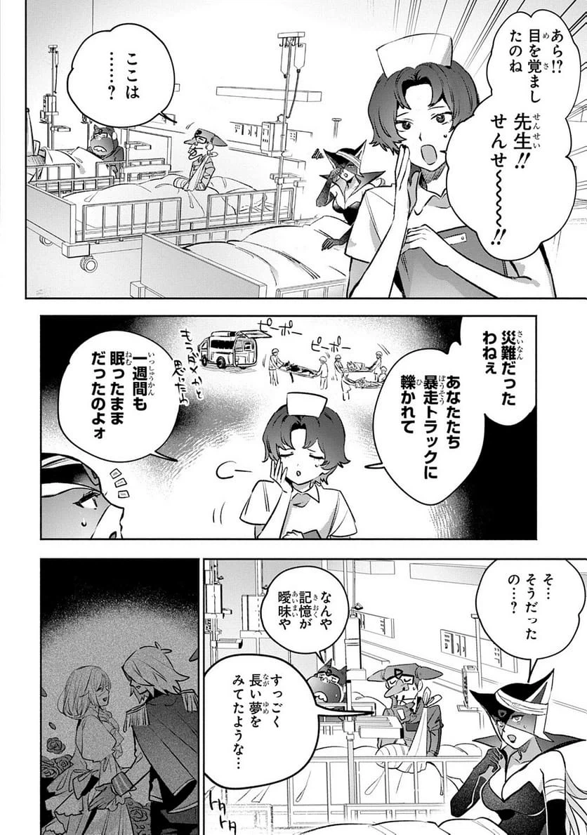 Page 313