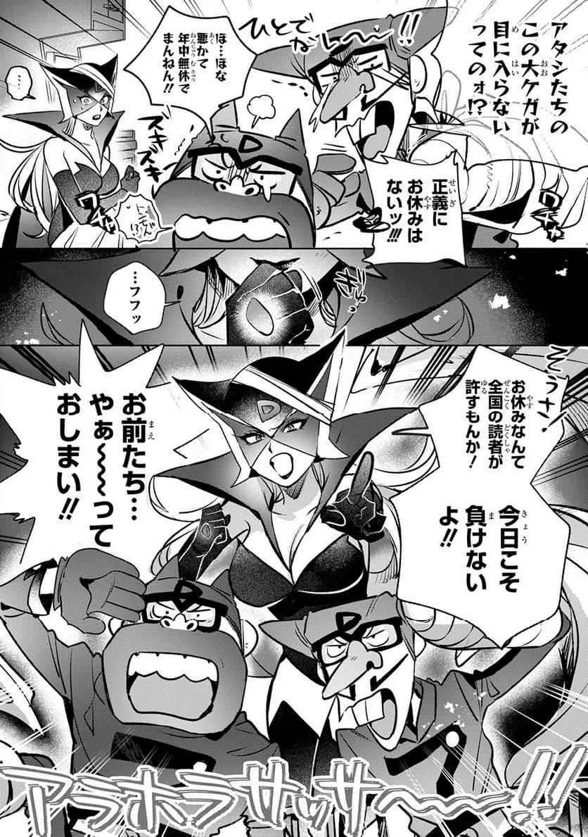 Page 317