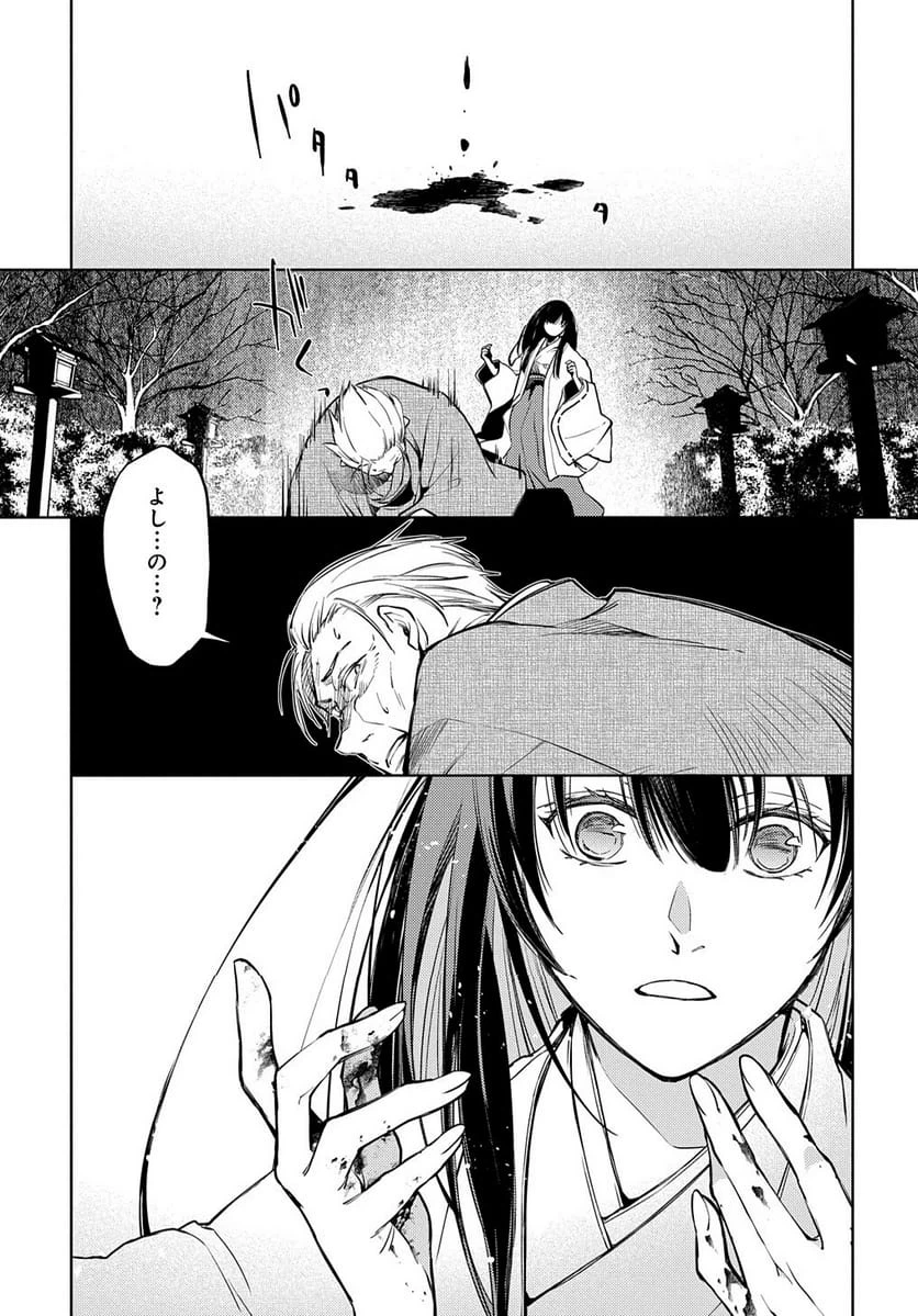 Page 326