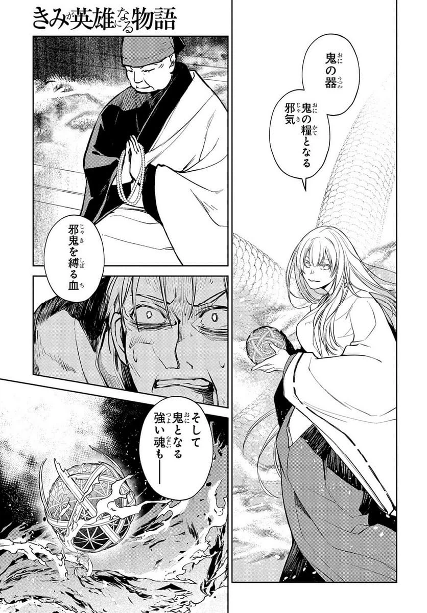 Page 336