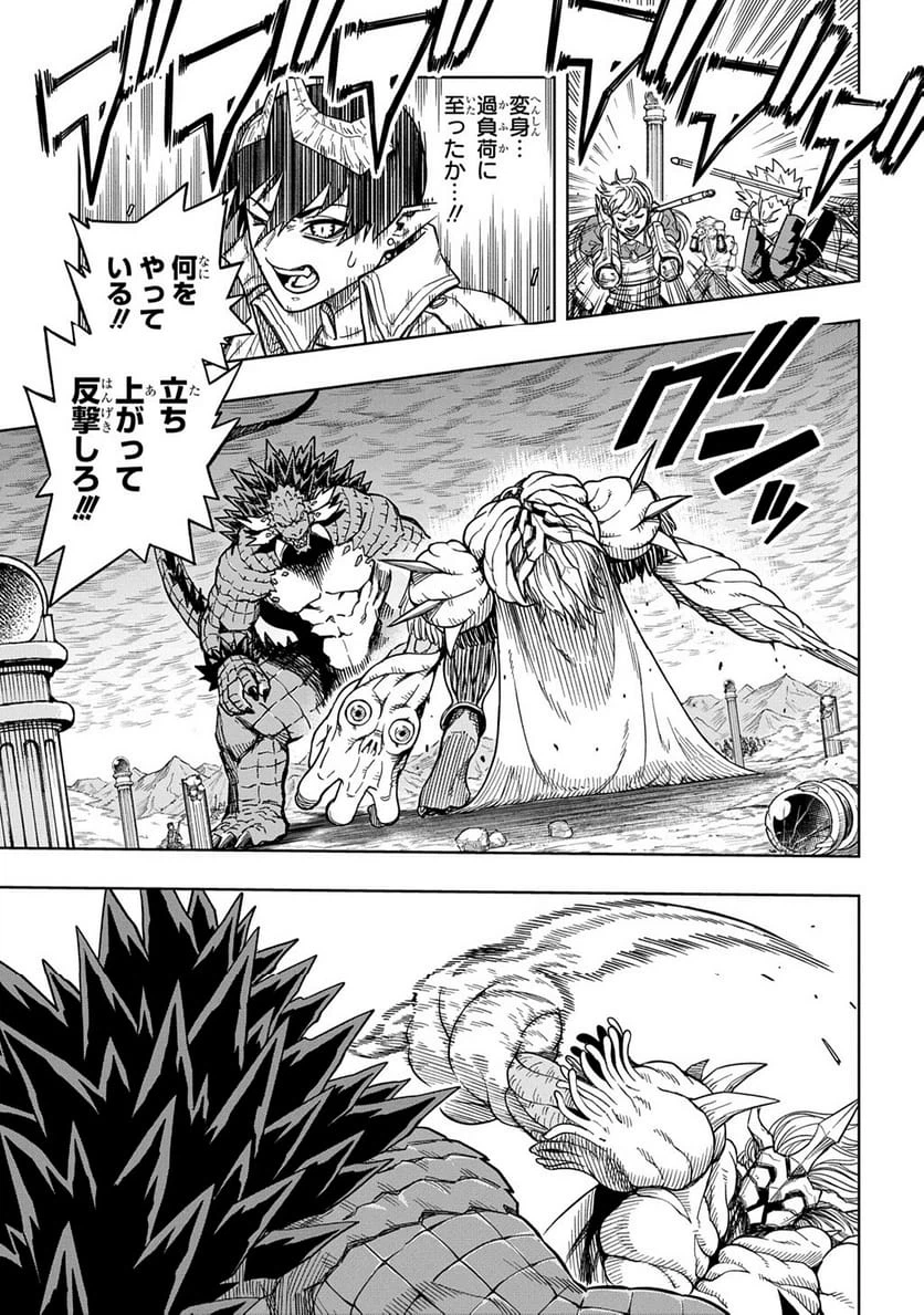Page 344