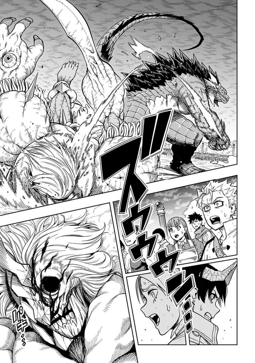 Page 346