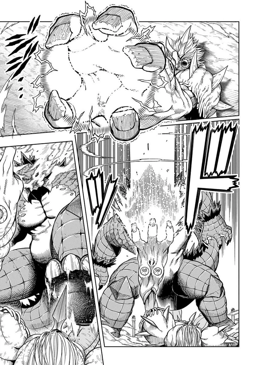 Page 348