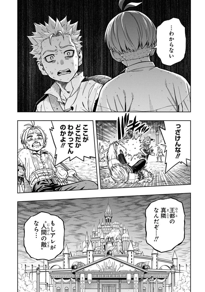Page 352