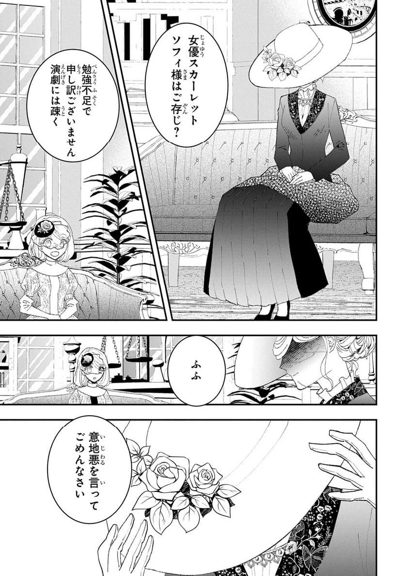 Page 374
