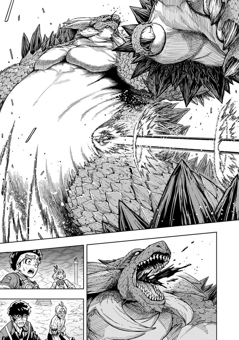 Page 198