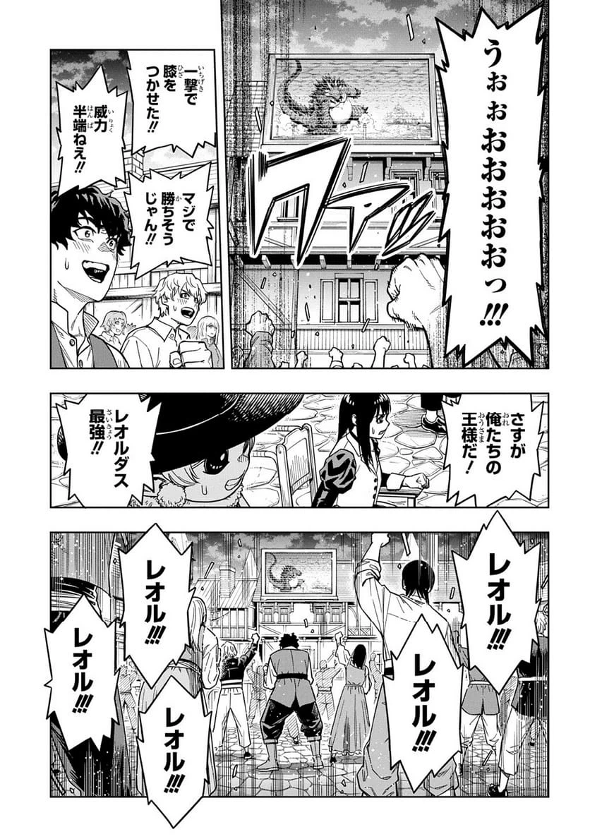 Page 200