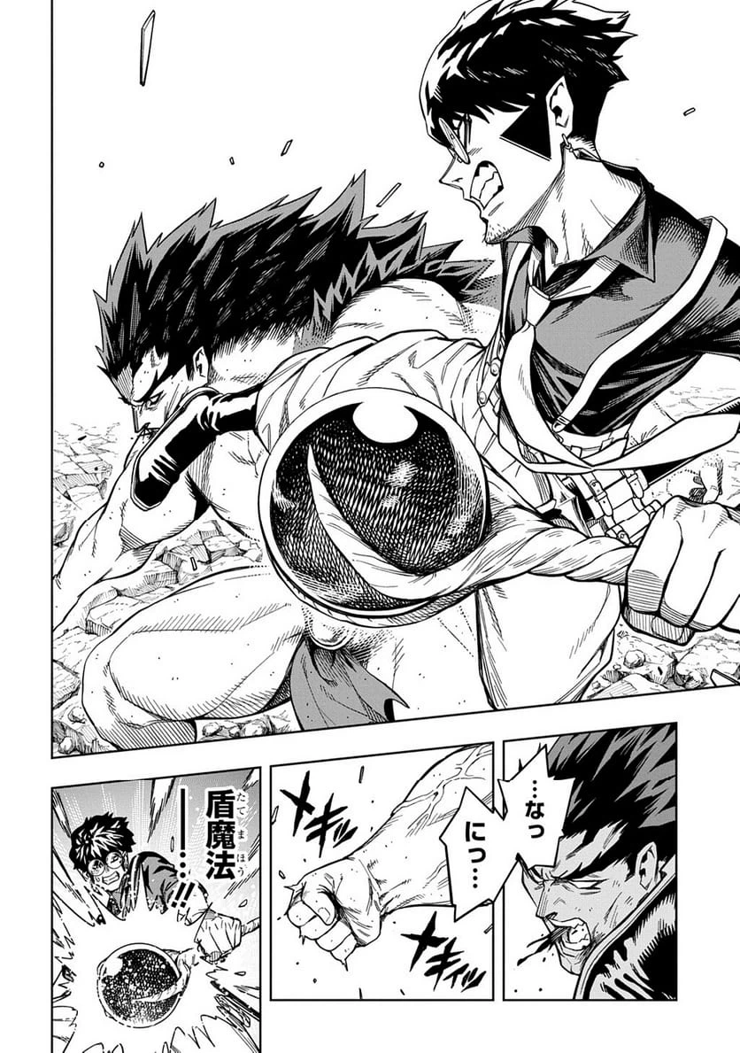 Page 215