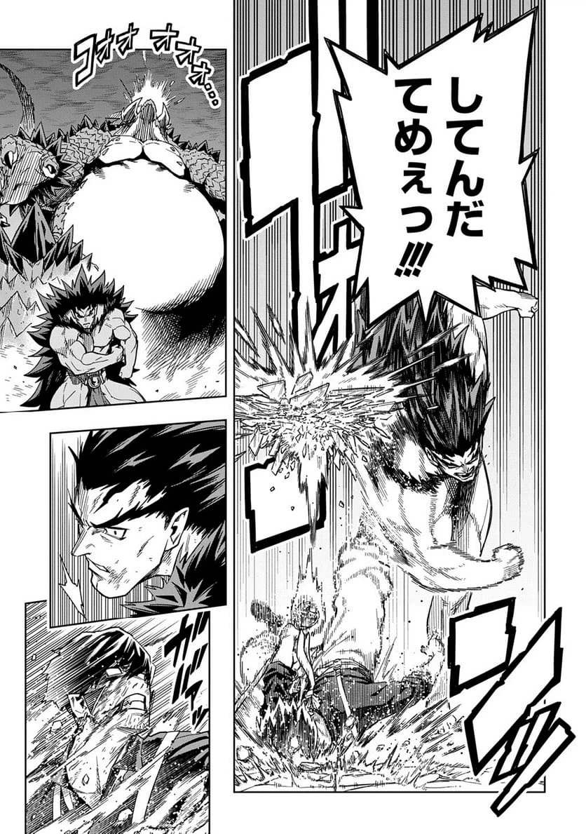 Page 216