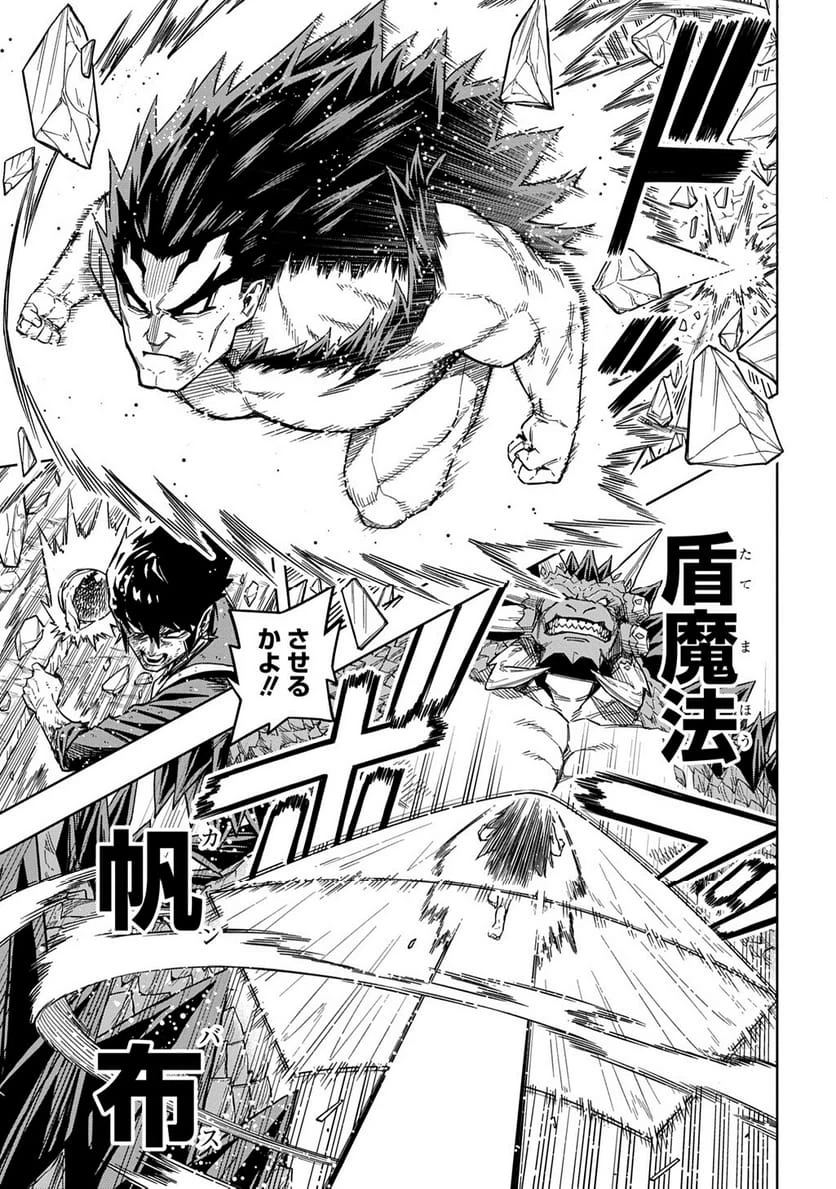 Page 218