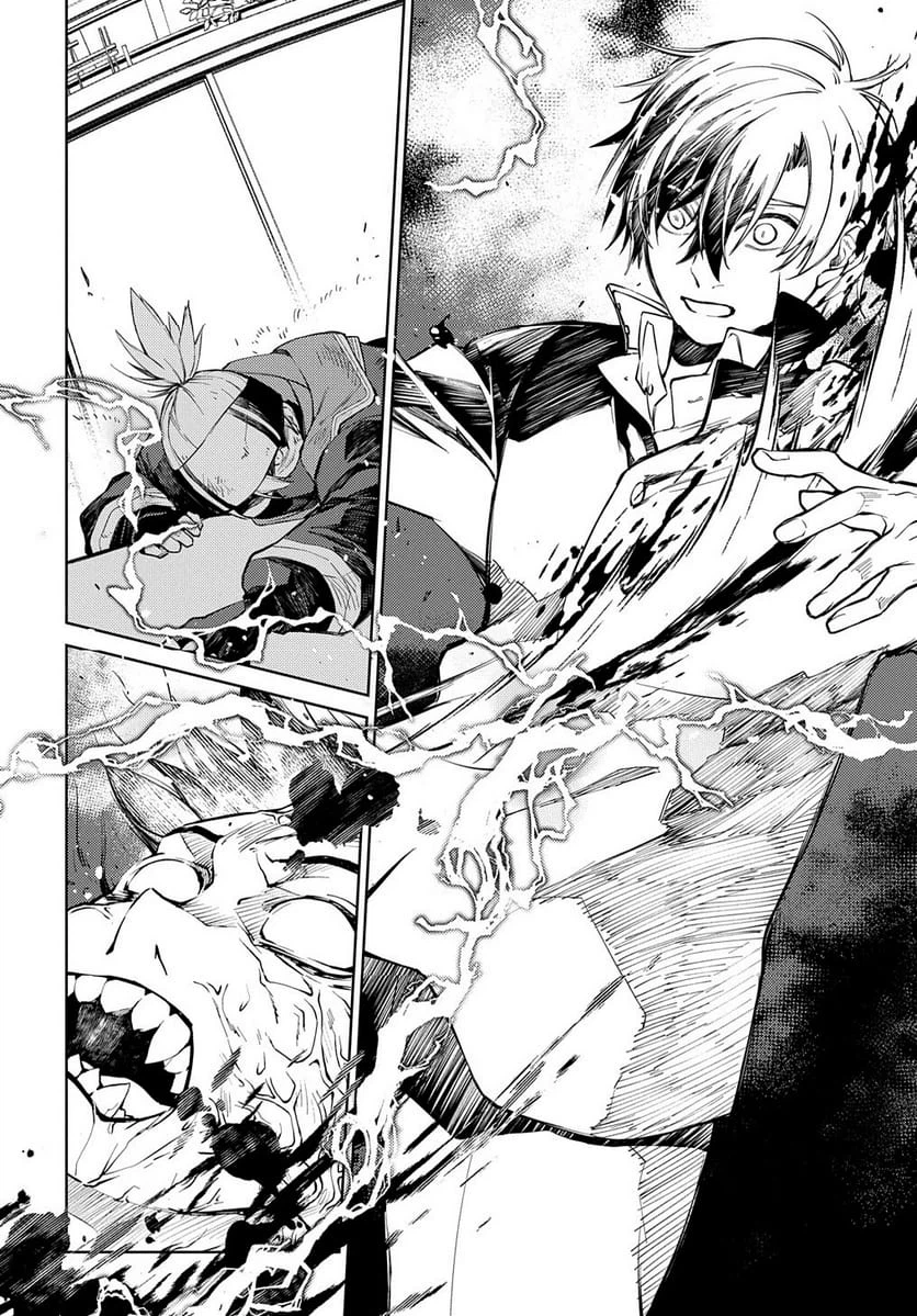 Page 251