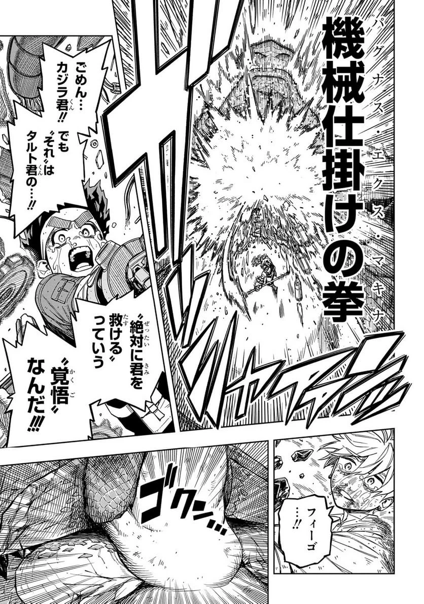 Page 276