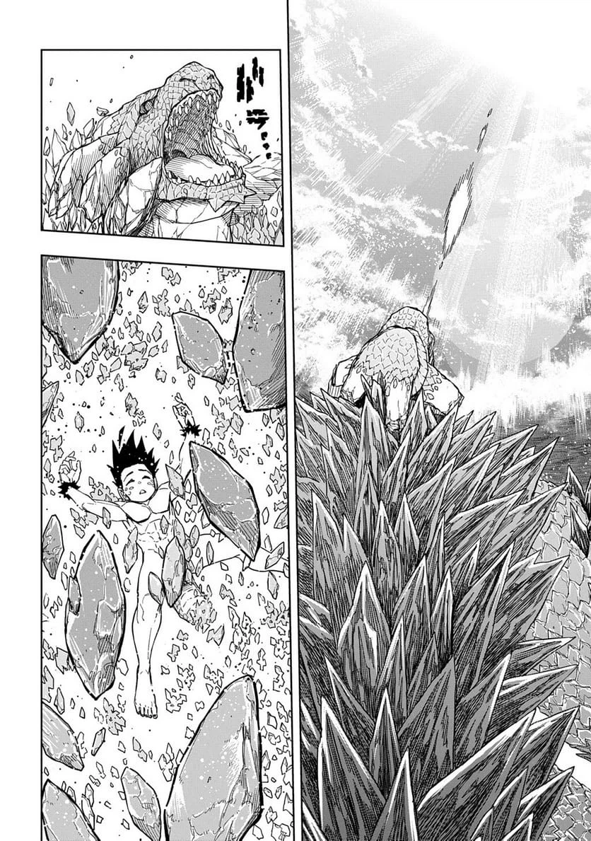 Page 281