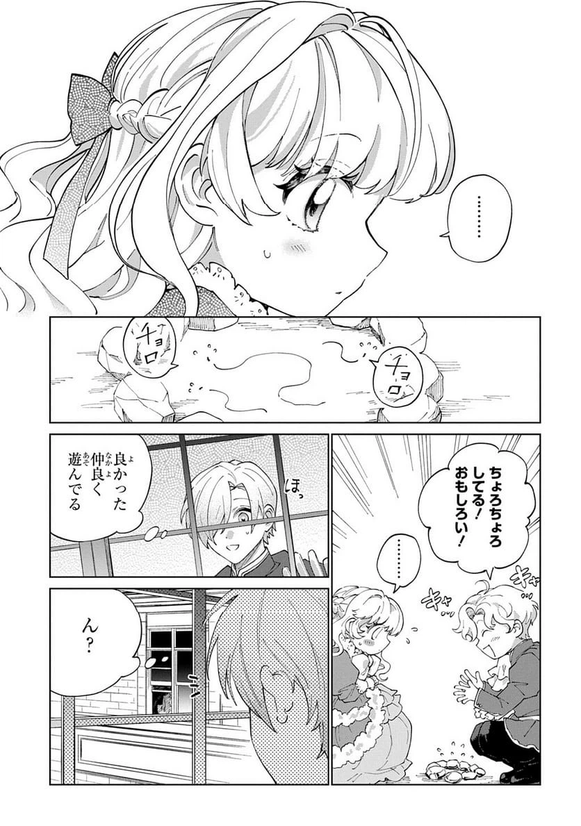 Page 312