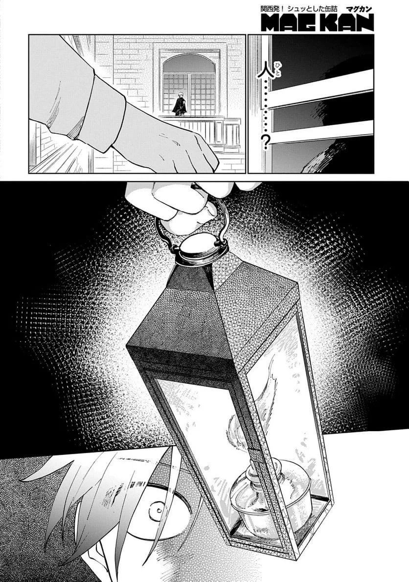 Page 313