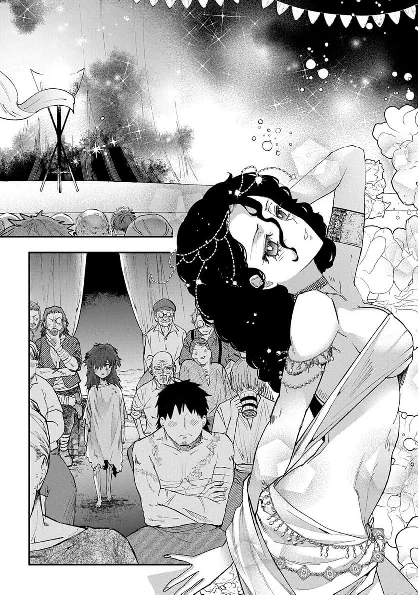 Page 209