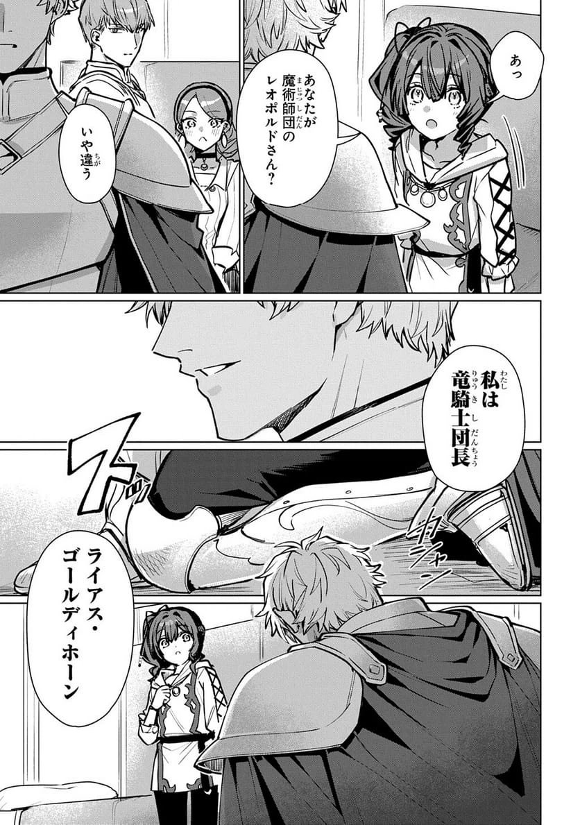 Page 276