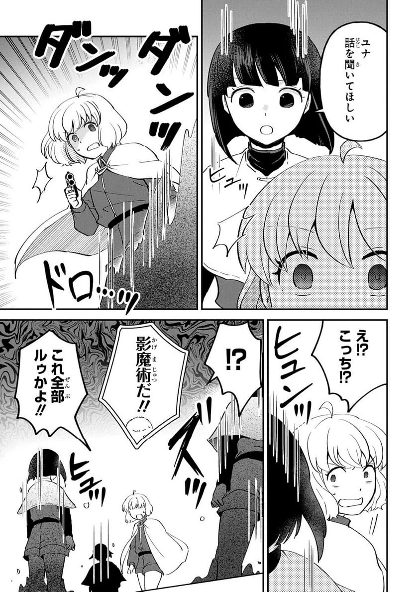 Page 226