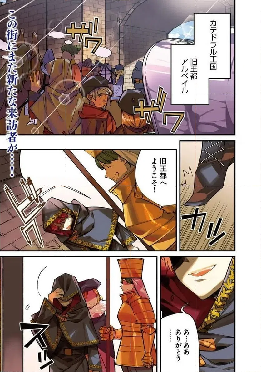 Page 0