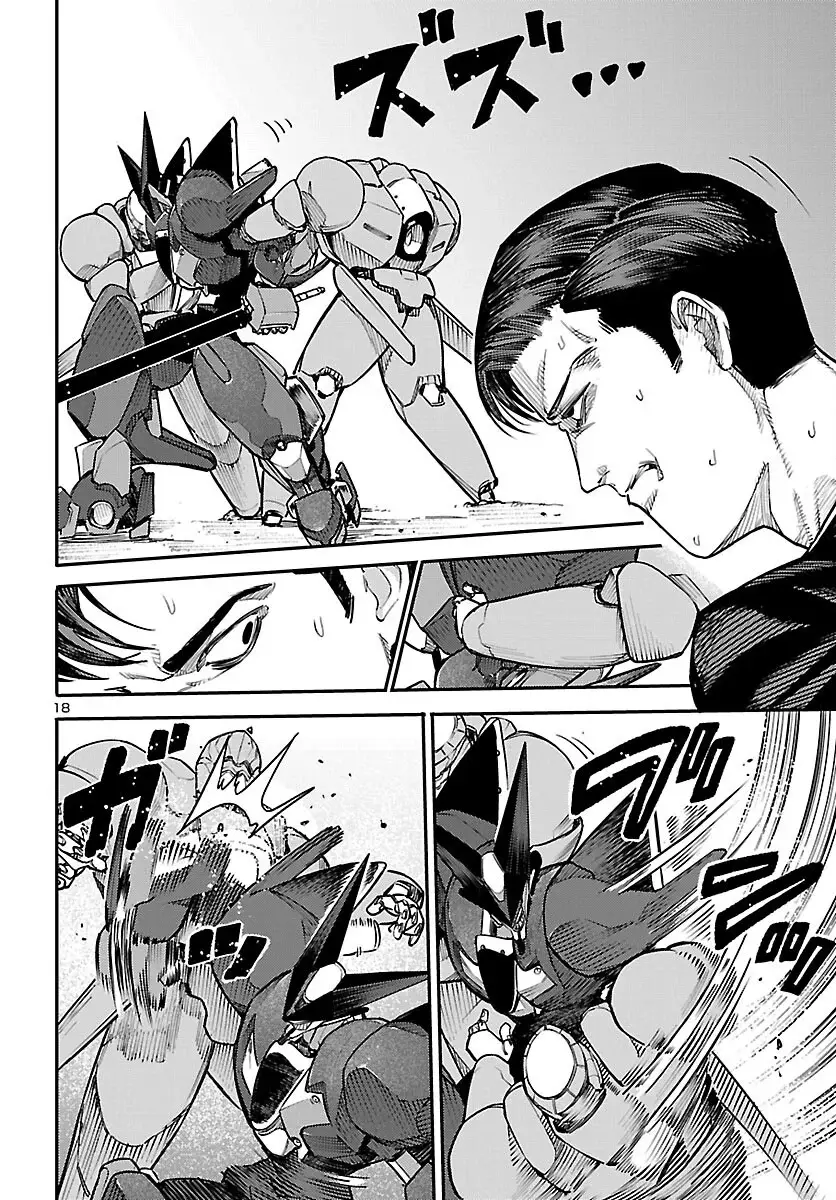 Page 18