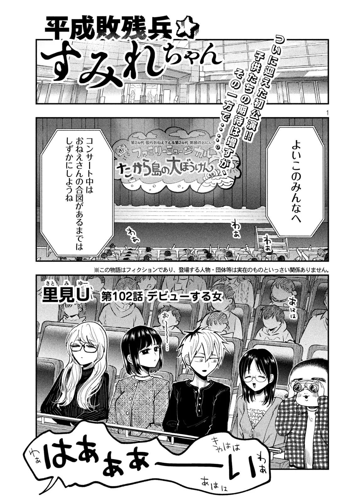 Page 0