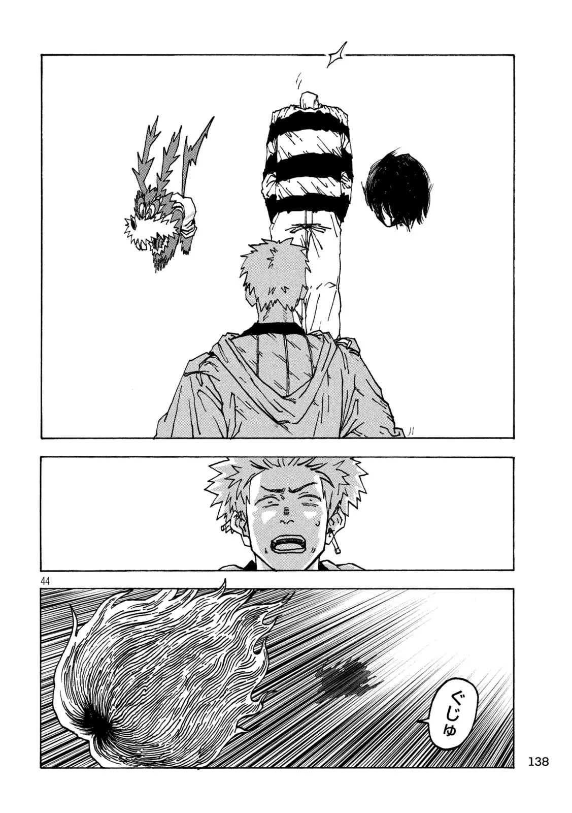 Page 43