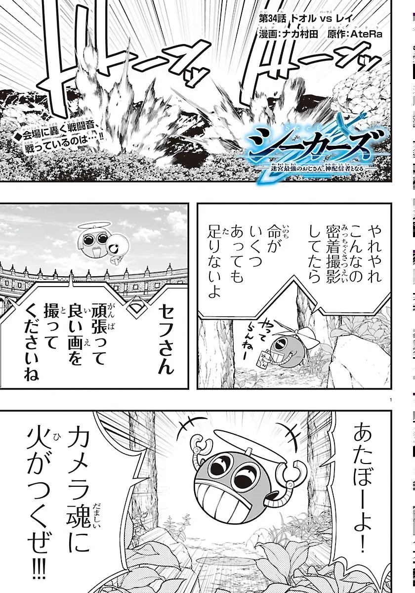Page 0