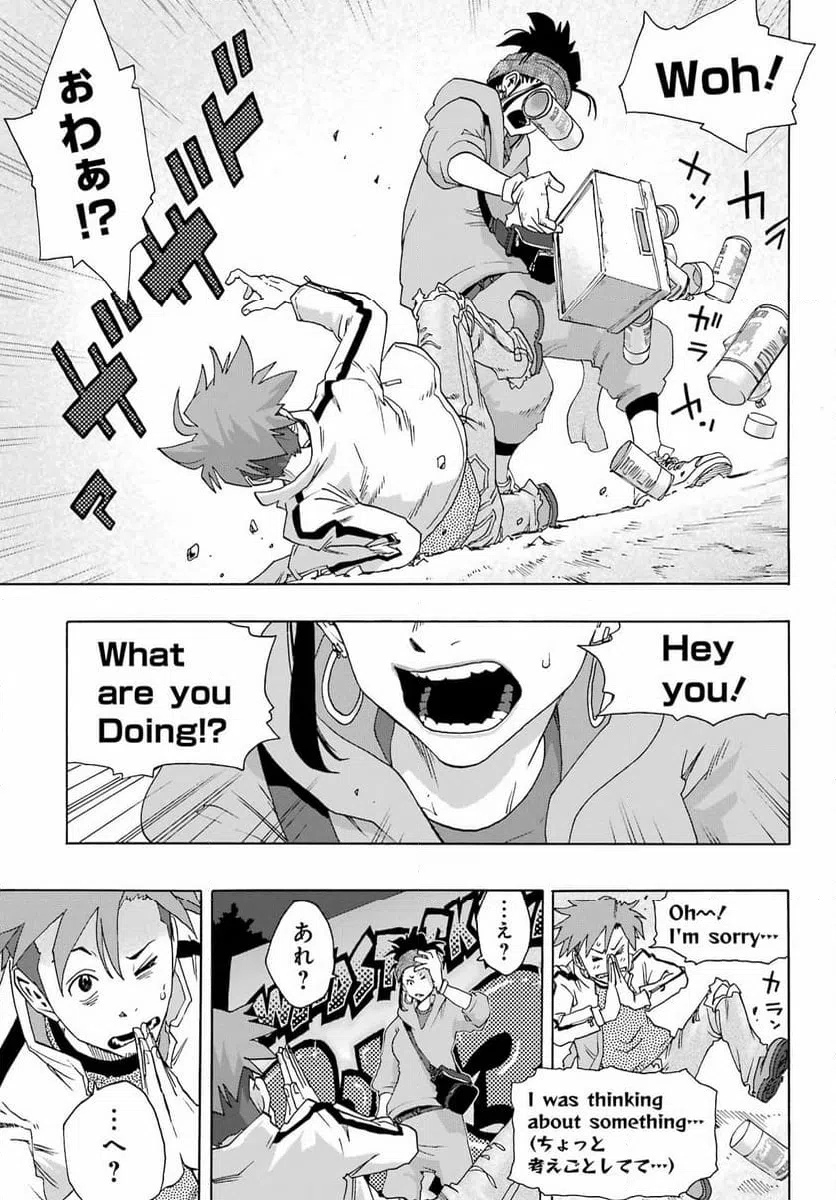 Page 36