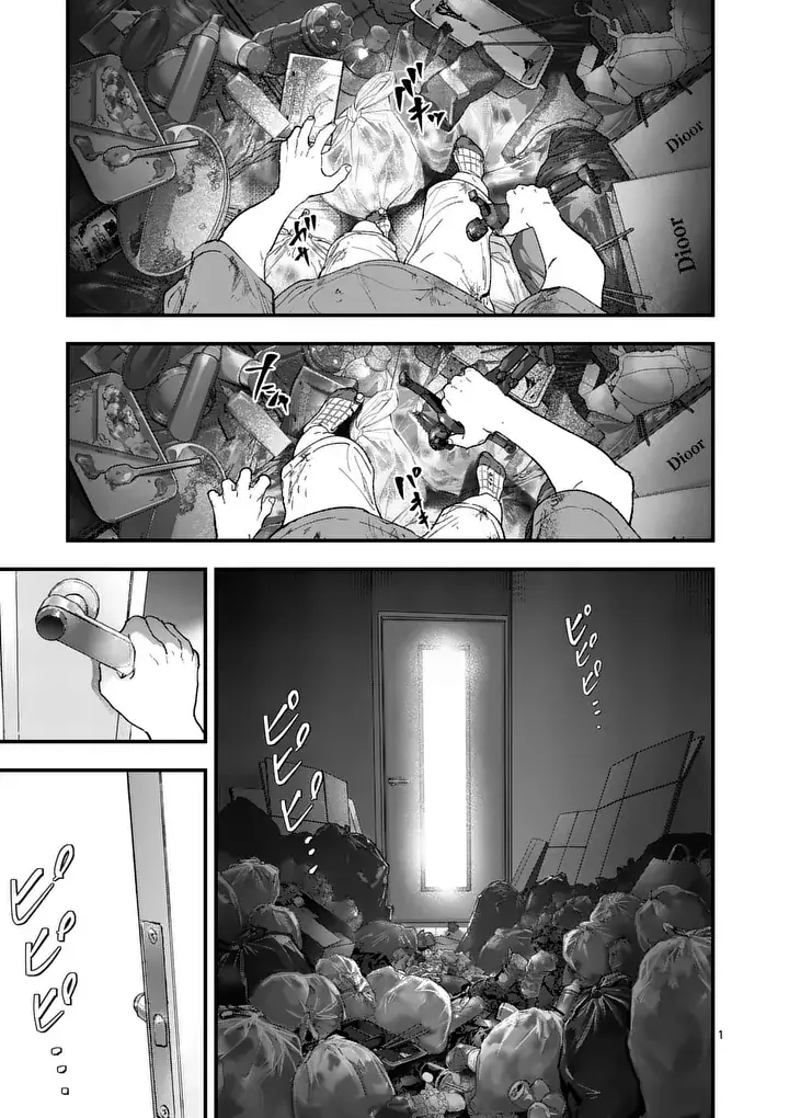 Page 0