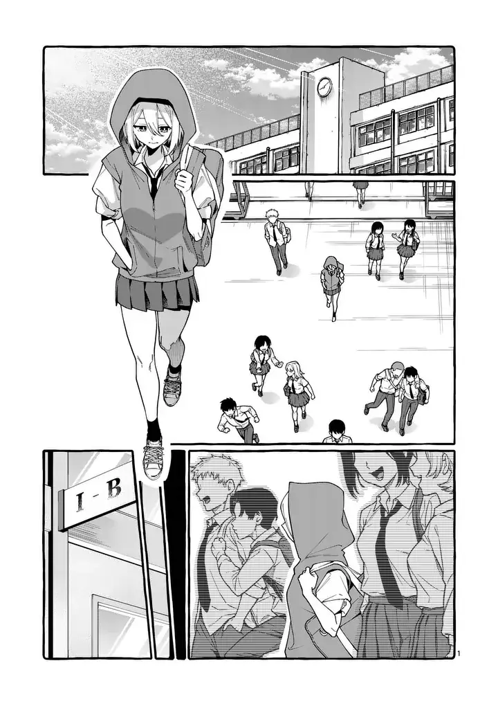 Page 0