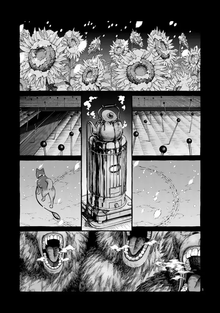 Page 0